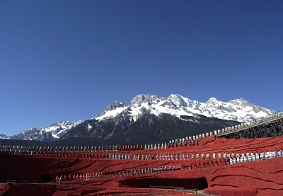 玉龍雪山印象麗江.jpg